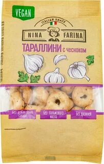 Nina farina