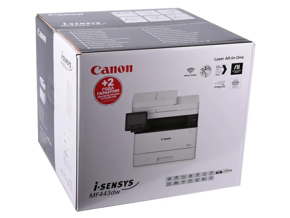 Canon mf443dw. Canon i-SENSYS mf443dw. Canon i-SENSYS 443dw. МФУ лазерное Canon i-SENSYS mf443dw. Лазерный canon i sensys mf651cw