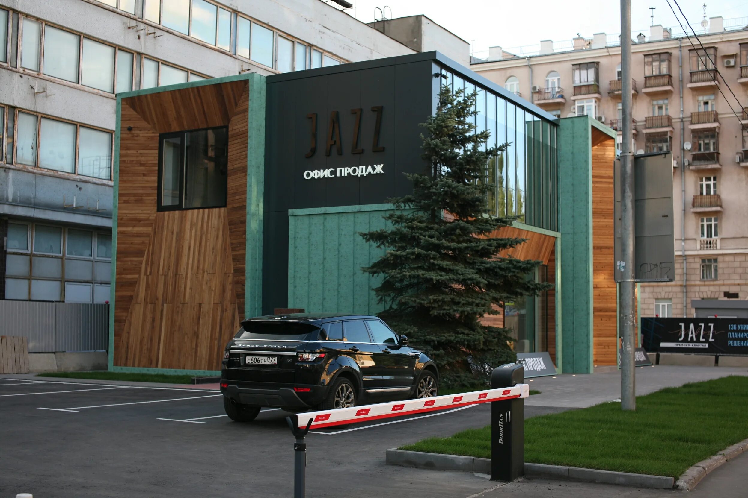 Продам помещение свободного назначения, 299.97 м² в Москве