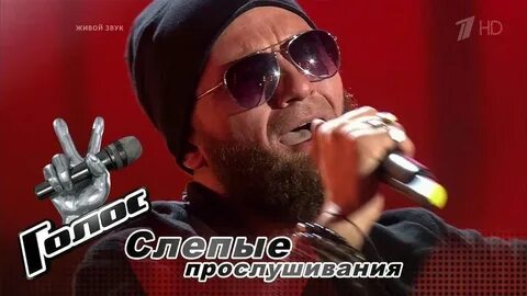 Слушать песню это все что