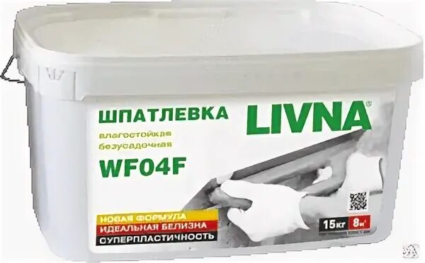 Wf 4