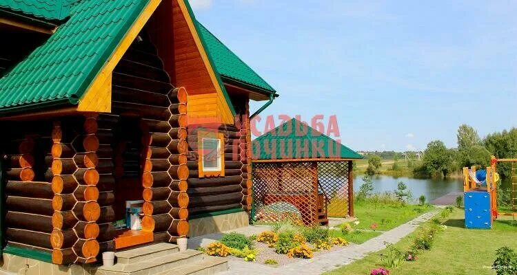 энгельгардт смоленск усадьба мачулы. усадьба починки солнечногорский район. усадьба починки солнечногорский район. починки. клин база отдыха.