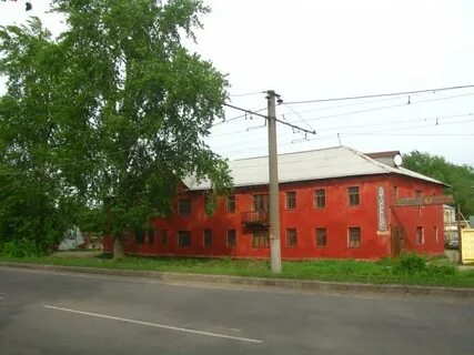 Пермский промышленно