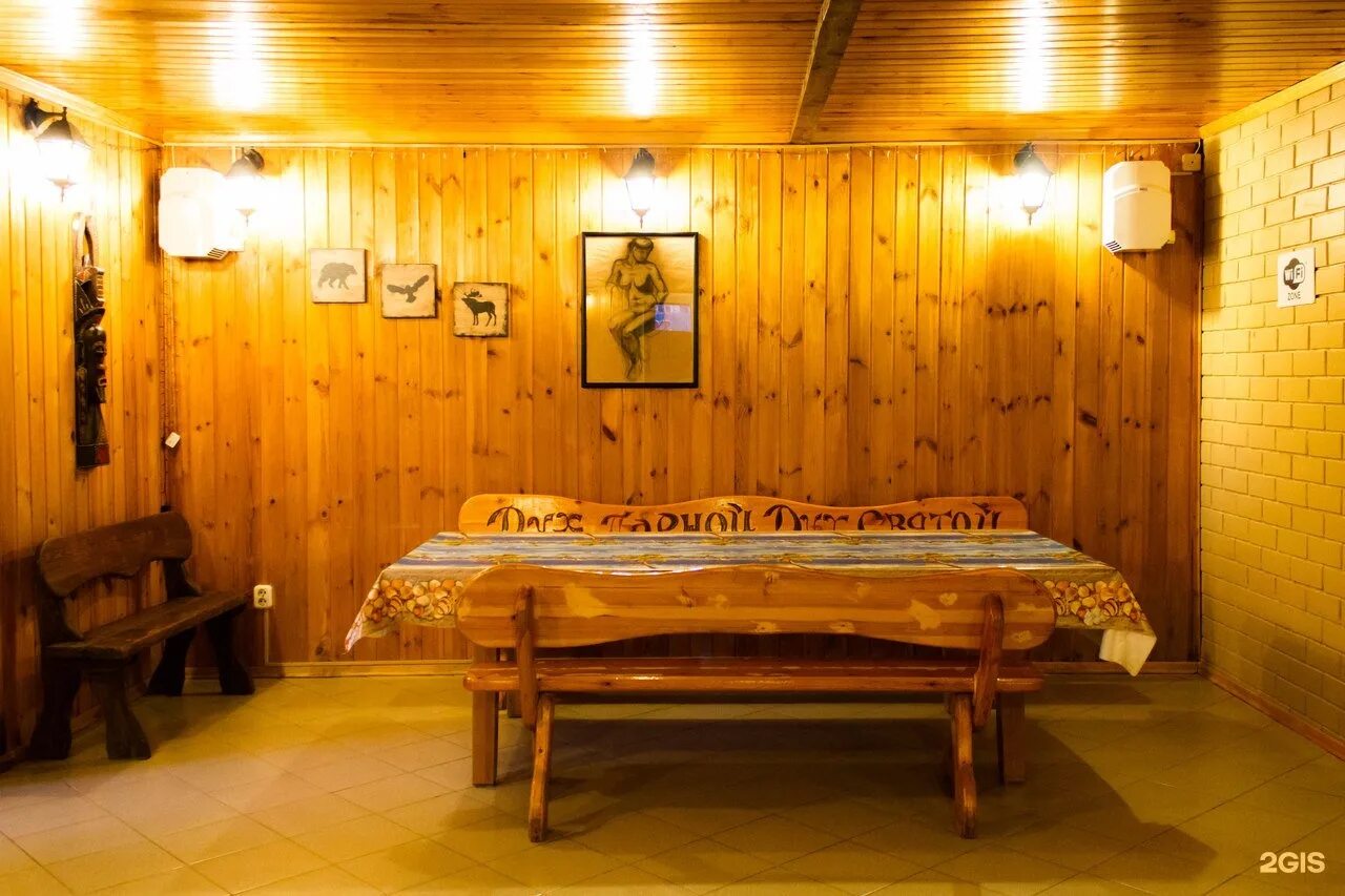 Сауна банный рай ханты-мансийск. Сауна ханты-мансийск. Сауна 86 ханты-мансийск гостевой. Сауна садко. Бани ханты мансийский.