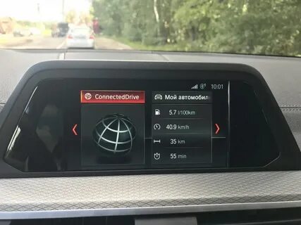 Расход бензина хавал ф7