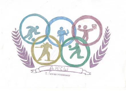 Спортивные эмблемы для детского сада