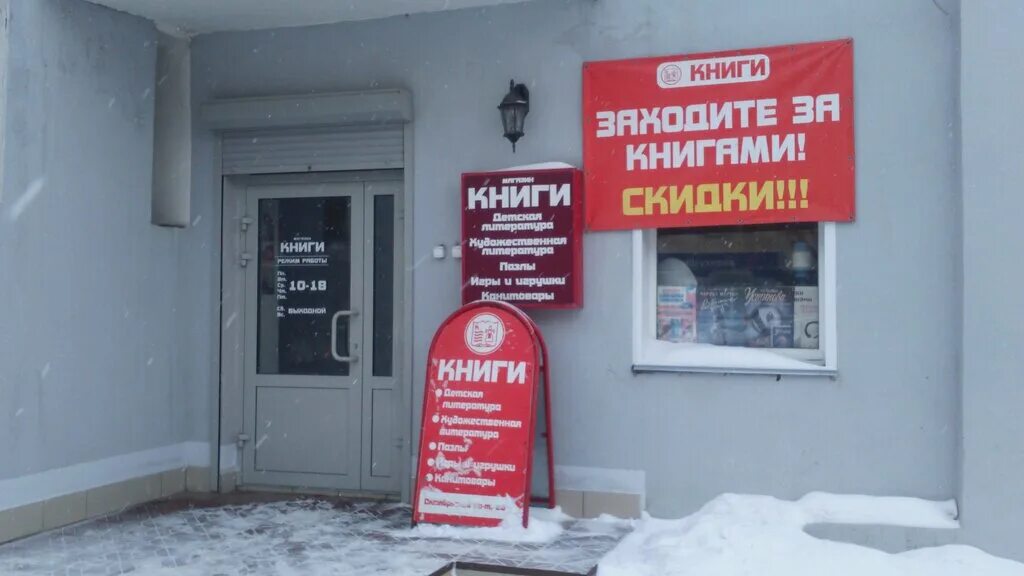 Киров сергей миронович фото. Книги о сергее кирове. Хлынов вятка киров книга. Фотоколлаж киров. Кн киров.