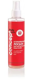 Охлаждающий лосьон