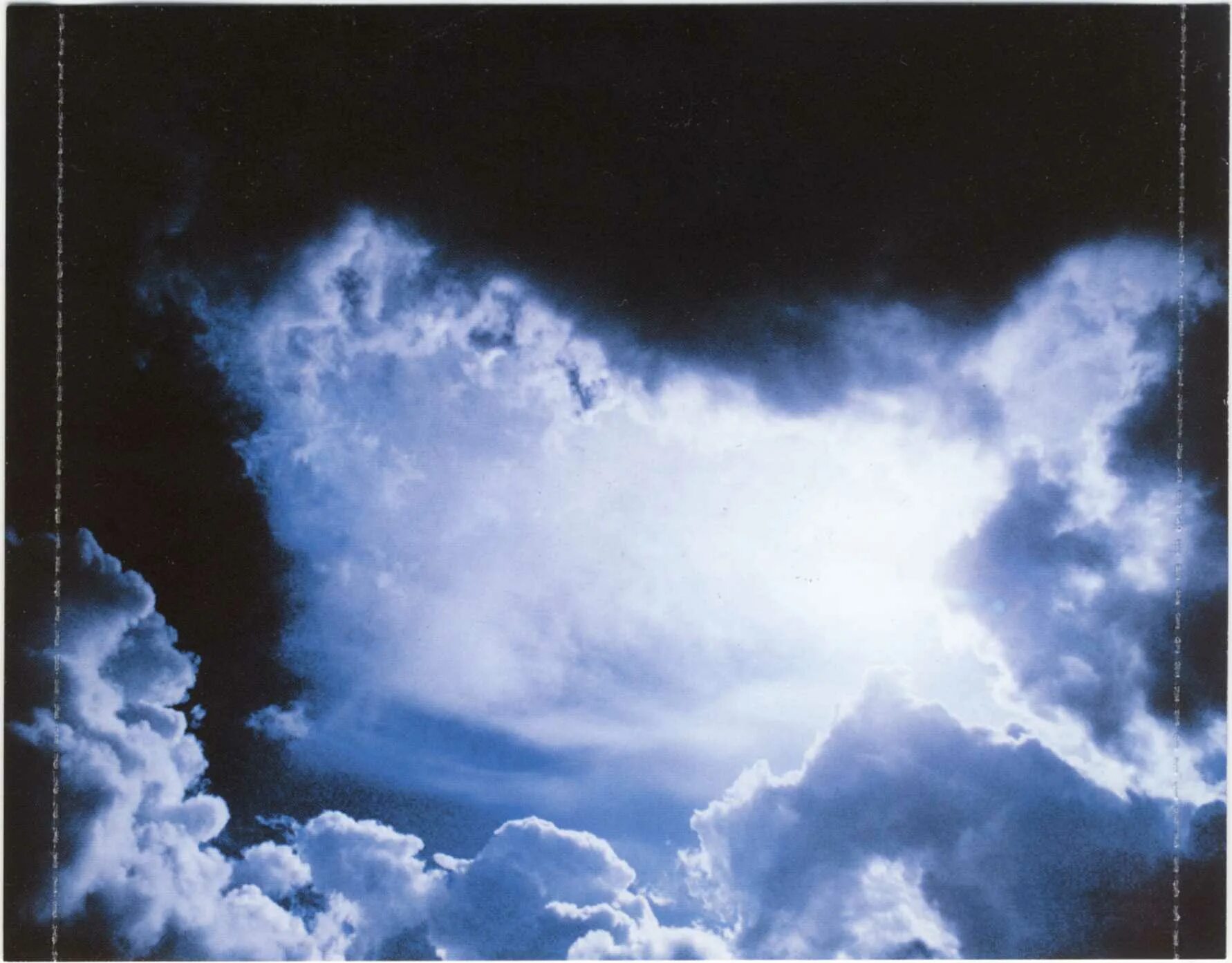 Хмурится небо какое. Небесное небо (2005). Небо кричит фото. Плачут небеса.