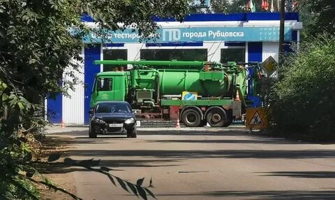 Сайт водоканал рубцовск