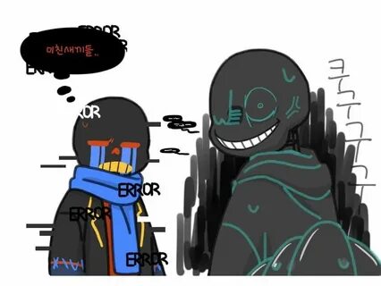 Error u