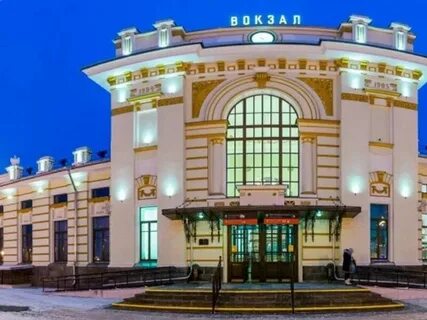 Ул железнодорожная рыбинск