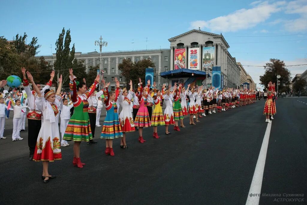 Население курска 2024 год. Жители Курска. Население города Курска. День города Курск. Праздничный Курск.