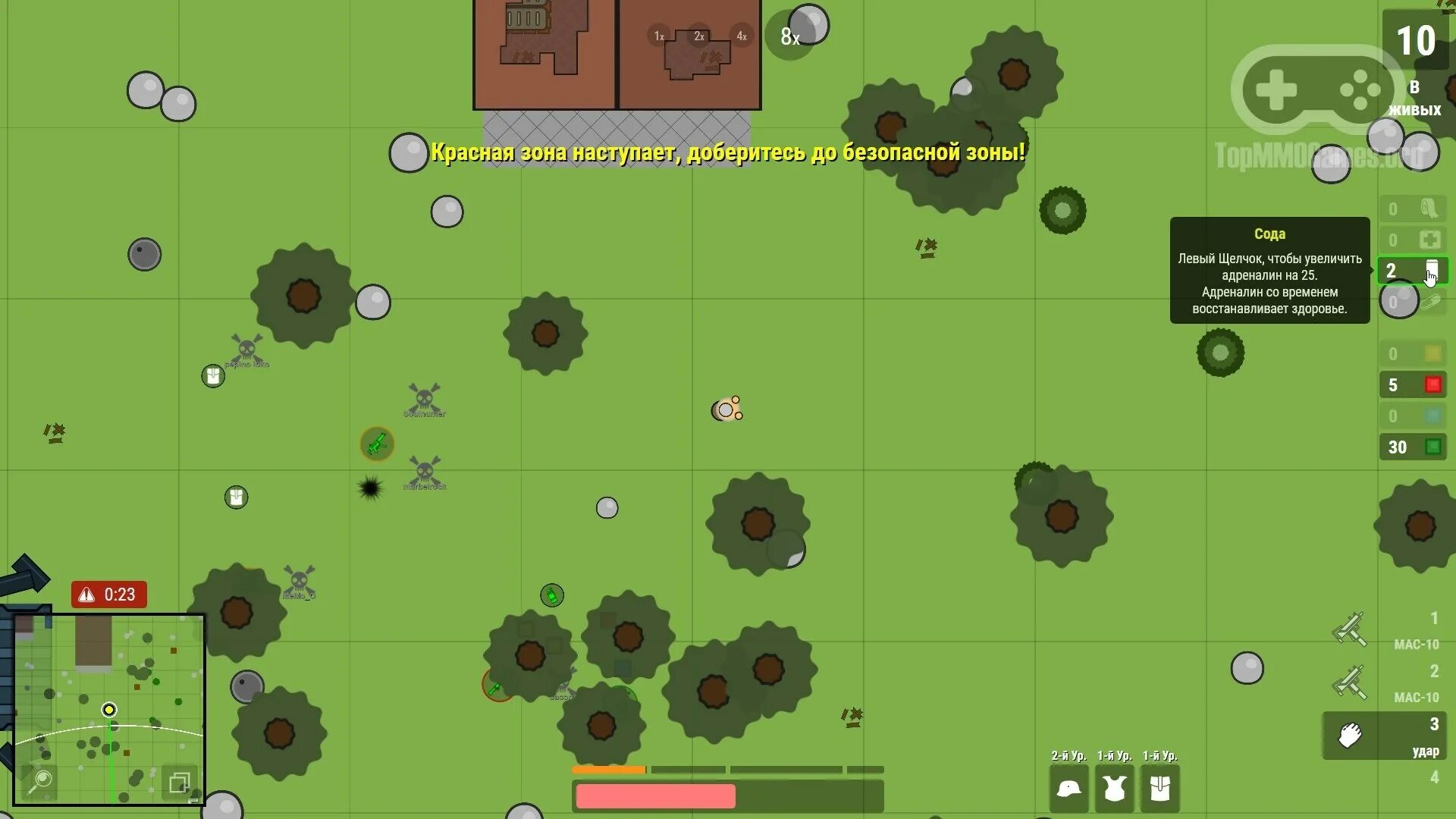 Timing io. Timing io