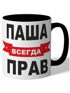 Кружки праву