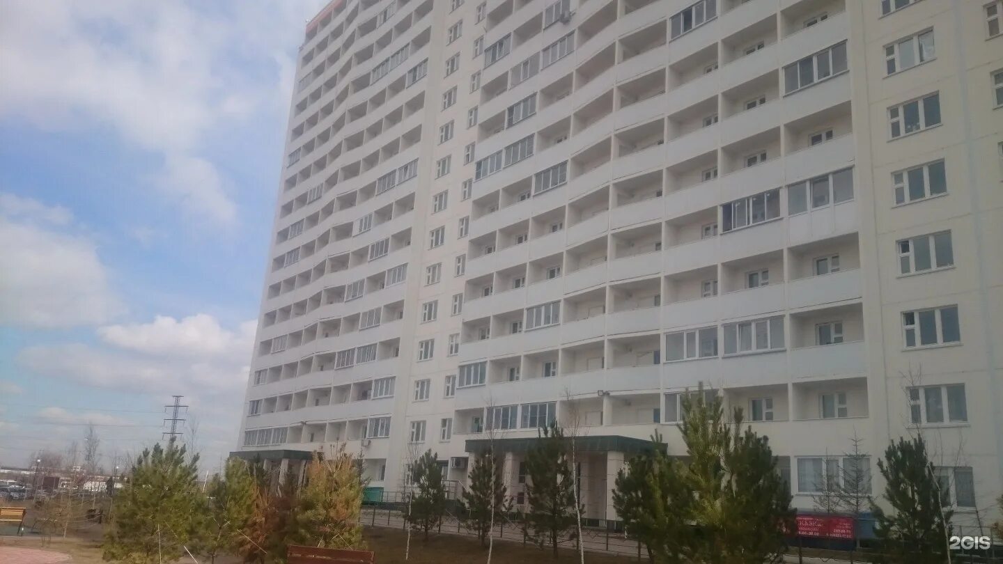 Забалуева, д. Забалуева 92. Забалуева 90 новосибирск. Забалуева 90. Радуга сибири забалуева 92.