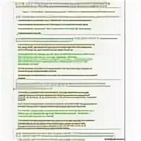 Билеты промышленная безопасность а1