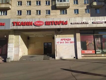 Почта просвещения 78