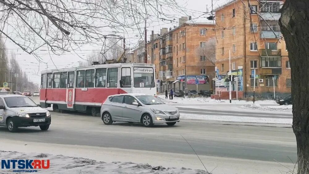 Ntsk ru главный сайт. Новотроицк. Город Новотроицк Оренбургской области. Новотроицк 2021. Прокуратура Новотроицка.