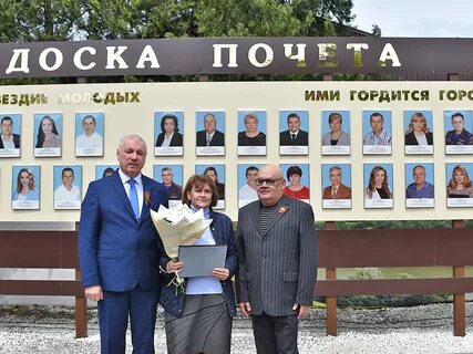 Погода в кропоткине на 14