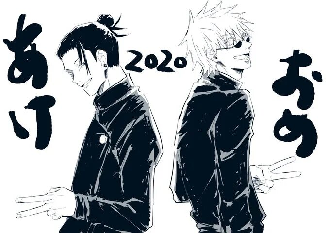 Годжо баннер. Jujutsu Kaisen Годжо Сатору. Годжо Сатору Manga. Магическая битва Годжо Сатору. Годжо Сатору рисунок.