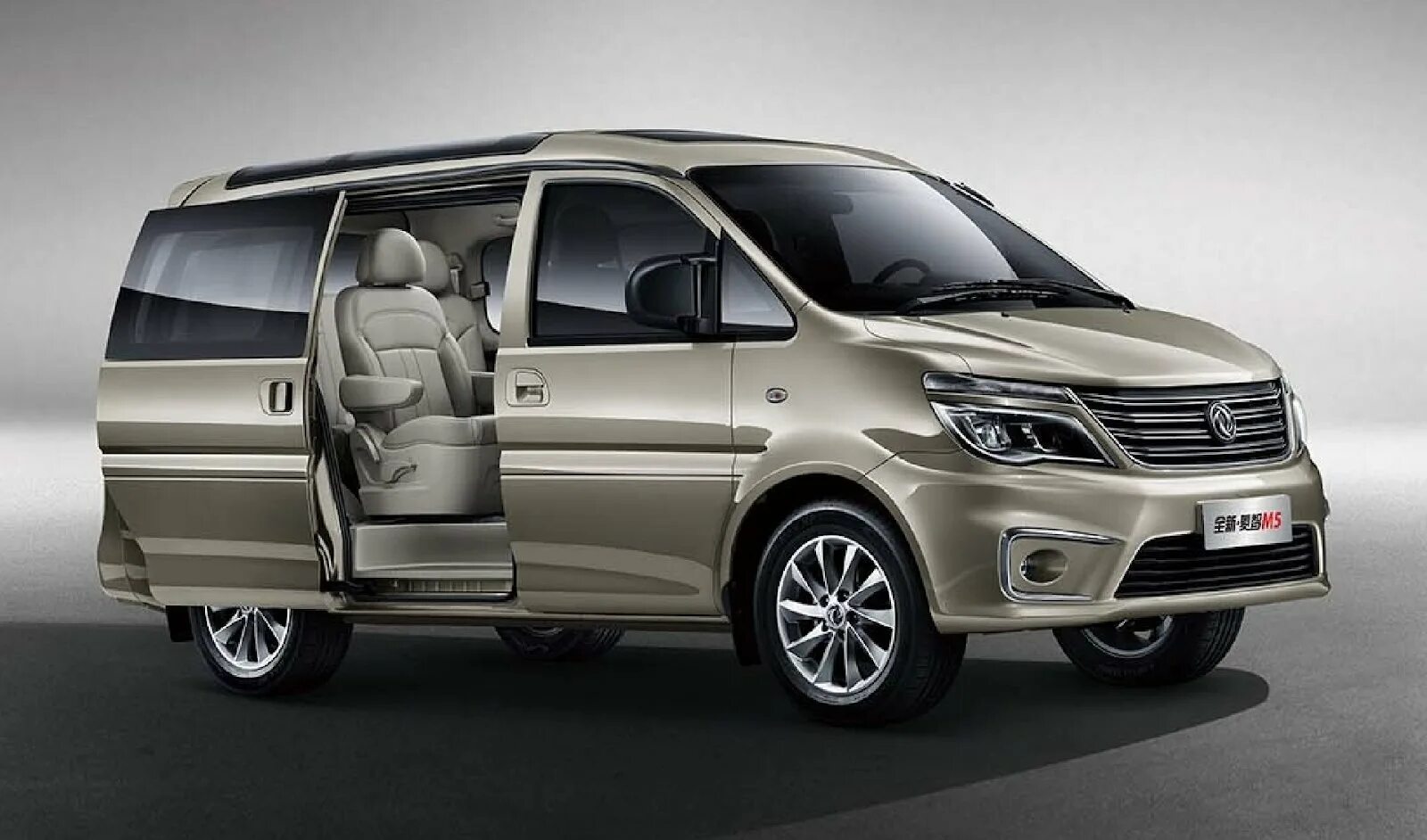 Минивэн Dongfeng Lingzhi. Dongfeng Lingzhi m5. Минивэн Dongfeng Lingzhi 2020. Минивэн great Wall 2020. Купить минивэн у официального дилера