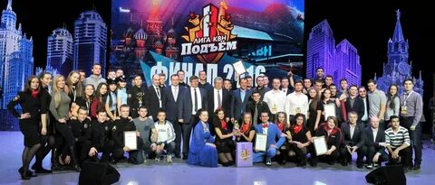 Команда подъем