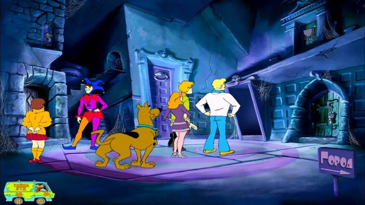 Скуби-Ду! Призрак рыцаря. Scooby Doo призрак рыцаря. Игра Скуби Ду и призрак рыцаря. Рыцарь Скуби Ду. Scooby doo games