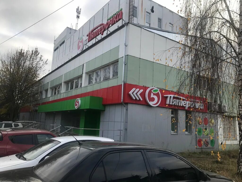 московская, 1, химки. улица генерала белова 28. москва, район капотня, 2-й квартал, 22. б-р ленина 3 тольятти. география магазинов пятерочка.