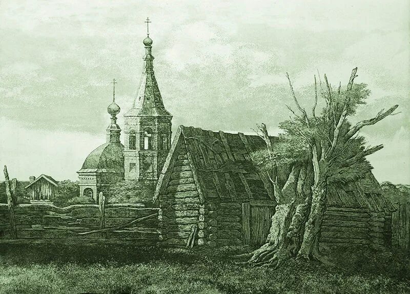 Графика владимира. Офорты владимира нилова. нилов владимир николаевич художник. нилов художник владимир. нилов офорт.