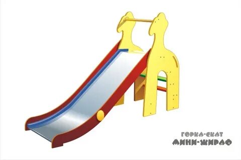 Детские горки высота