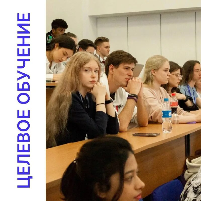 скфу юридический институт ставрополь. ученик вуза. лекция для молодежи. двфу целевое. двфу целевое.