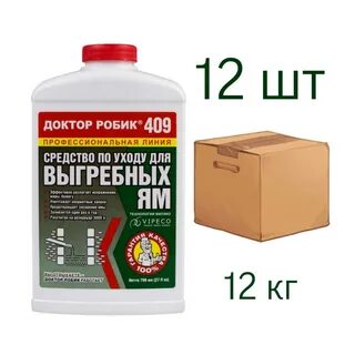 Септик доктор робик 509
