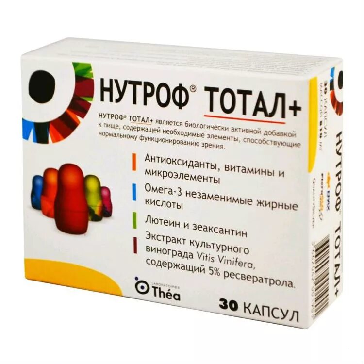 Нутроф тотал плюс. Нутроф тотал плюс капс. 810мг №30. нутроф (форте капс. n30 вн ) laboratoires thea-франция. нутроф форте капс.802мг №30. нутроф форте капс 802 мг №30 бад.