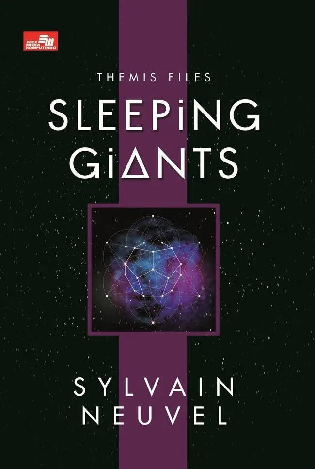 Невель с. Спящий гигант (2015. Sleeping giant 2015. Sleeping giant 2015. Sleeping giant.
