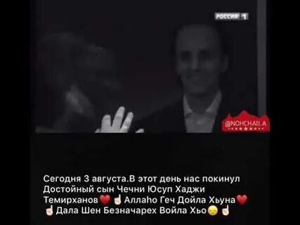 1 г дал