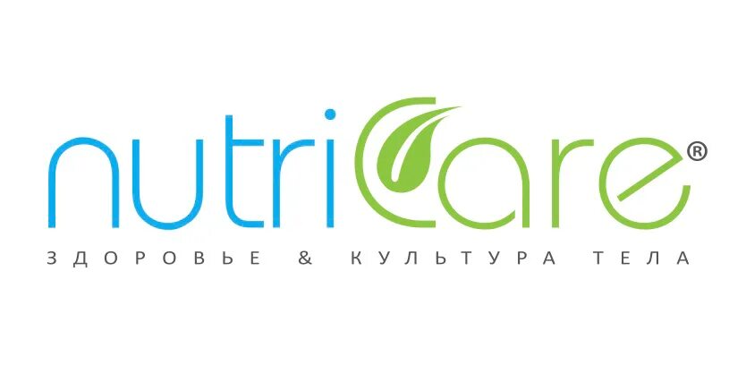 Компания инт. Компания «Nutricare International», США. Производители Арго. Нутрикея Арго. Nutricare логотип.