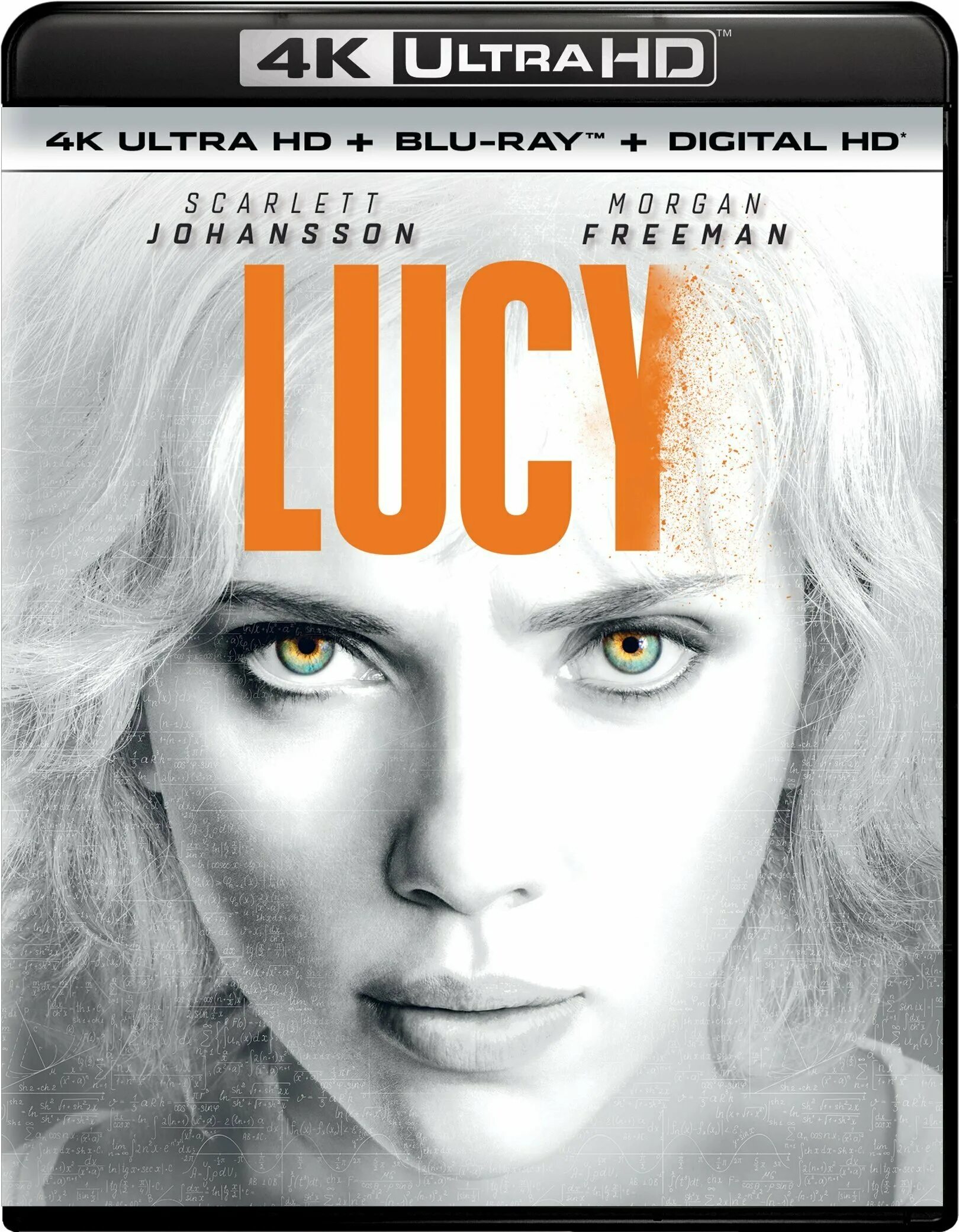 Lucy 2014