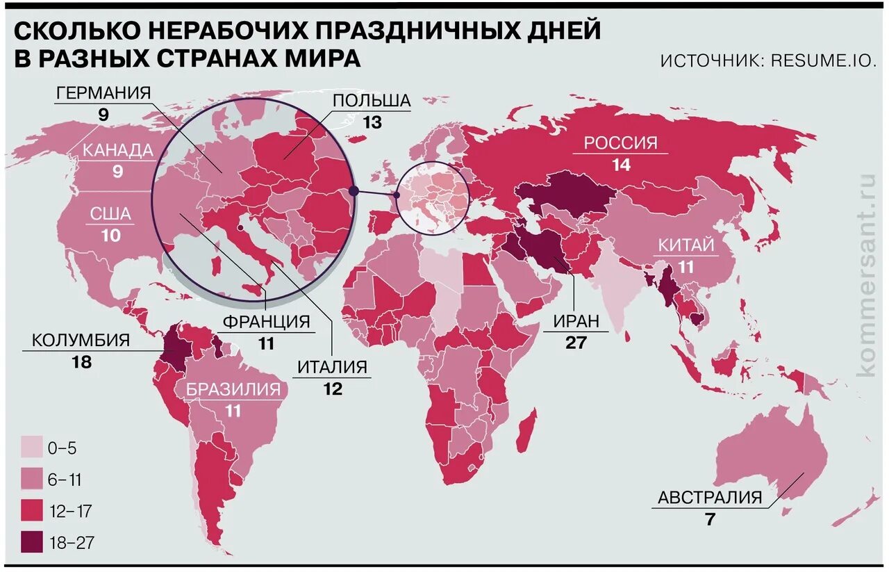 Лучшая страна в мире 2023