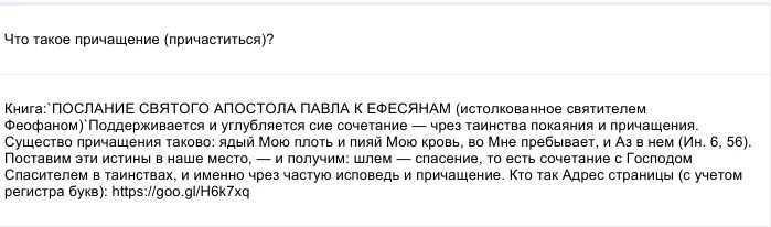 Закрывают зеркала после смерти. Зачем нужно закрывать зеркала после смерти человека. Почему закрывают зеркала. Почему при смерти закрывают зеркала. Когда можно открывать зеркала после смерти