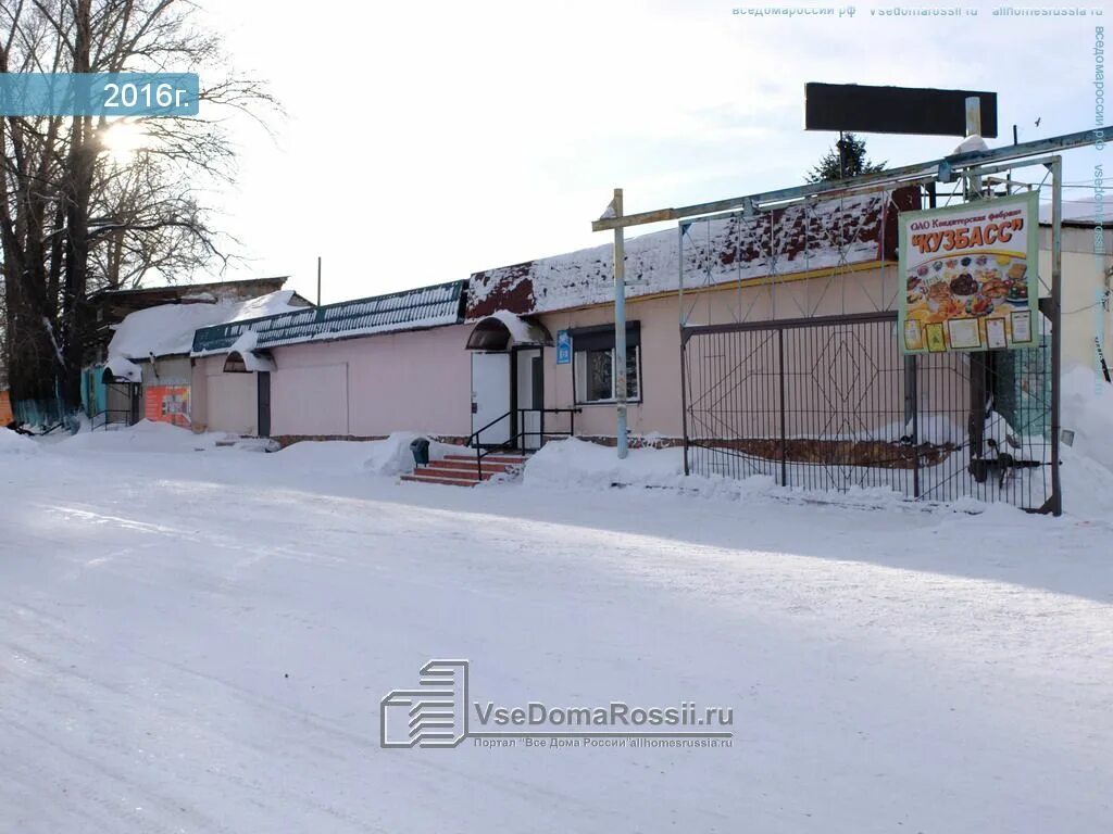 Караганда степной 3/1. Шахтеров 5. Проспект шахтеров 40 караганда. Шахтеров 5. Шахтеров 5.