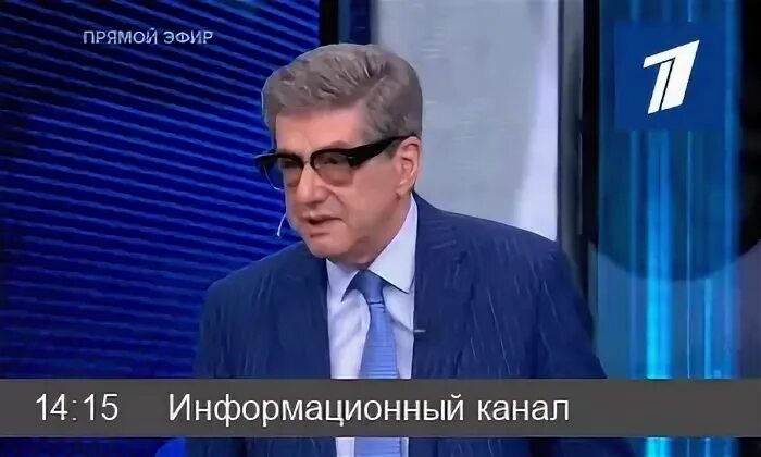 Тв канала по местному времени екатеринбурга