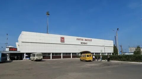 Автовокзал ростов ярославский