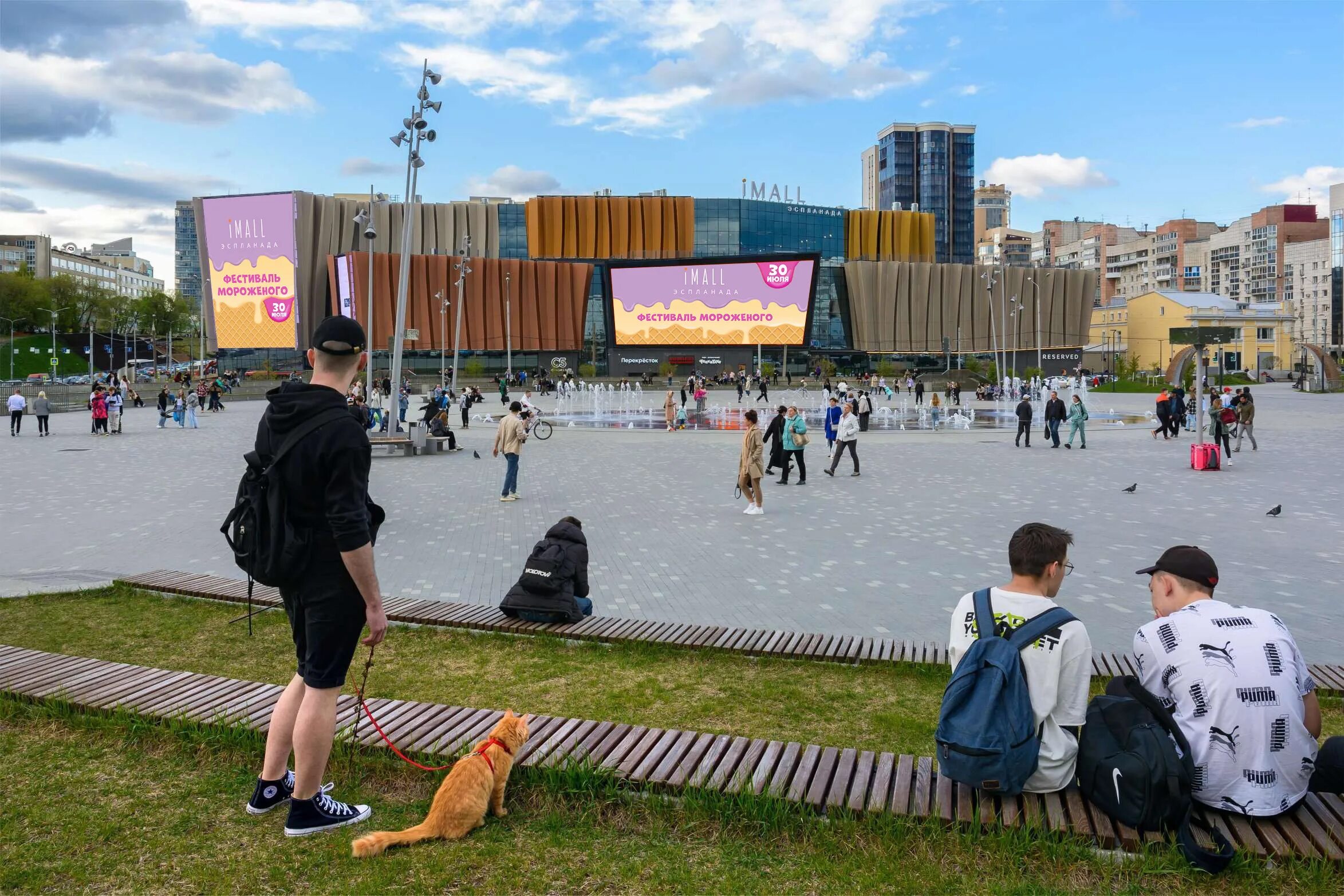 выходные в перми. куда сходить в 2 в перми. парк горького пермь. места в перми куда можно сходить. куда сходить в 2 в перми.