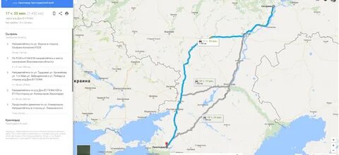 Дорога волгоград краснодар на машине