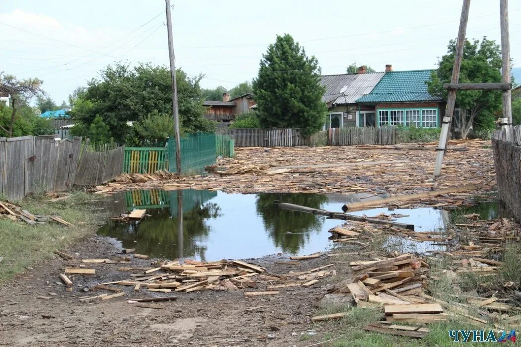 Поселок октябрьский чунского