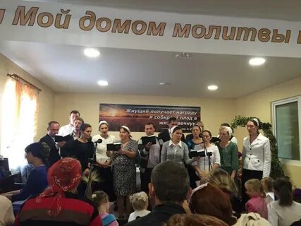 Адреса молитвенных