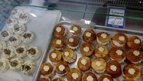 Лакомка магнитогорск