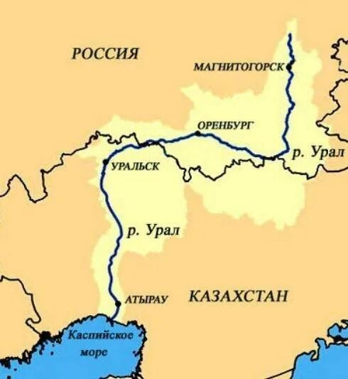 Р урал впадает. Куда течет река урал. река урал на карте россии исток и устье реки. река урал на карте россии исток. река урал на карте россии.