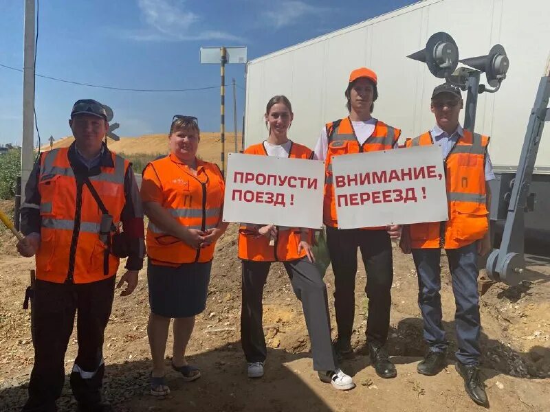 волгоградская дистанция